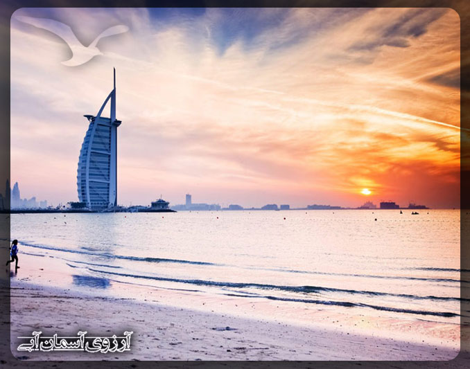سواحل عمومی دبی